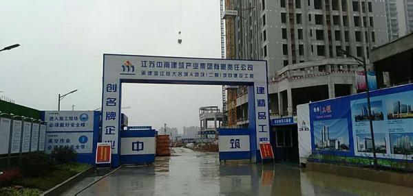 江门温江恒大项目成品玻璃钢化粪池安装现场